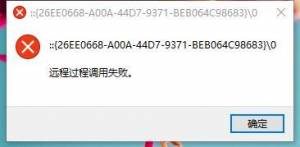 windows10򲻿Ľ