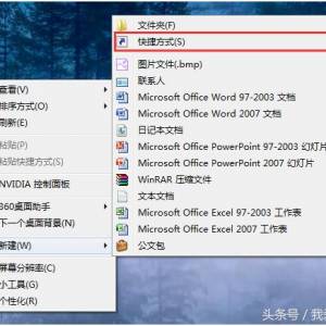 win7ķʽ