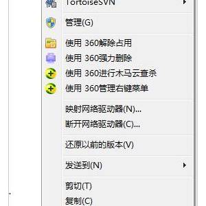 Win7ڴ治ô㶨