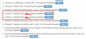 win7װϵͳwin7ԭϵͳװ̳