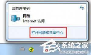 Win7νڵ