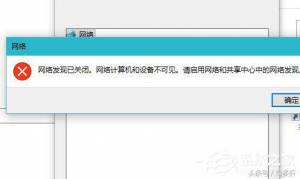 Win10緢ֵķ