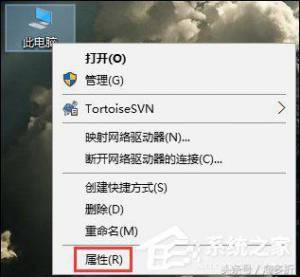 Win10粻ȶô죿