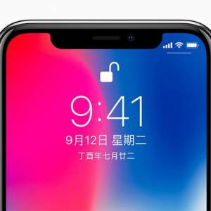 iPhone Xֻ۵ĵ