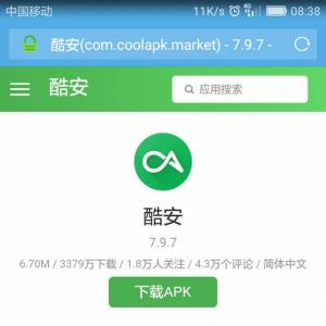 װĶ࣬׿ֻϵͳô죿