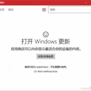 Win10̵
