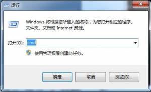 Win7ϵͳ�Զ����ݵķ���