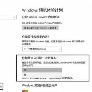 WIN10ɣѧɣ