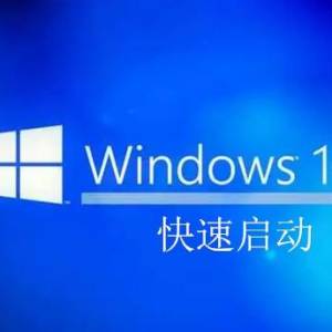 win10ϵͳġģʽ˽⣿
