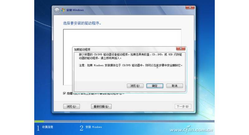 5ӾͿԸ㶨»װWin7ϵͳ