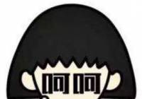 ֻԭ