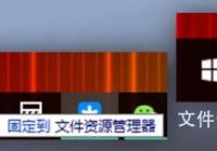 ʹϵͳӼãЩʽ