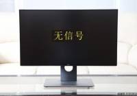 ޷/ʾźô죿