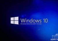 ûע⵽΢WIN10ϵͳôĺڿƼ