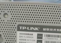 WIFI˶࣬·ֹ