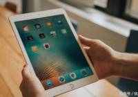 iPad˻ô죿