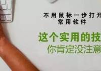 ݼã90%û֮ǰ֪