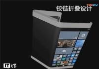΢Surface Phone˫Ļ