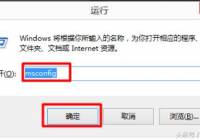 win˫ϵͳò˳֣Win7Win10˫ϵͳɾһ