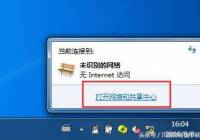 羭ô£