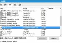 Win10ϵͳģʽ޷رսô죿