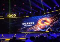 iQOO Pro һò 4000 Ԫ 5G ֻ
