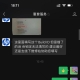 ս66 G5 DA0X8SMB8H1 ԭBIOSϢ