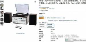 ȫڽƬ+CD+Ŵ+FM/AM++SD/MMC/U