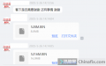NM-D474 rev:2.0 TBBIOS