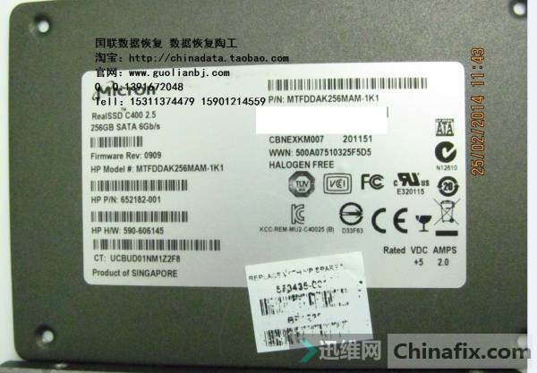 ݻָչMICRON OCZþSSD̬Ӳ256G88SS9174-...