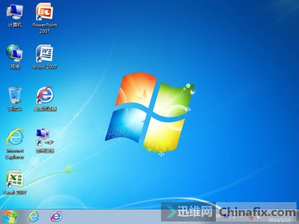 GhostWin7_X86(32λ)콢2014.03