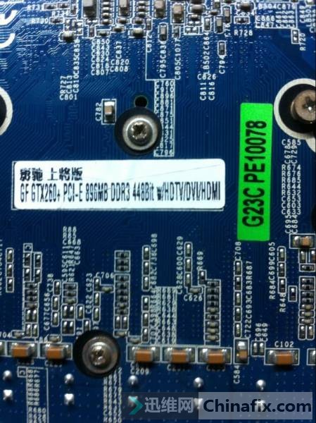 ӰGF GTX260+ ȿת
