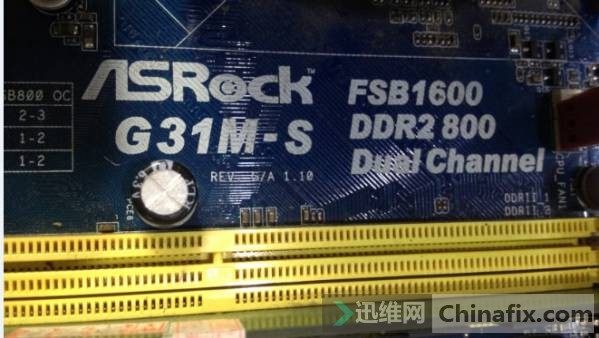 G31M-S ·޸̫