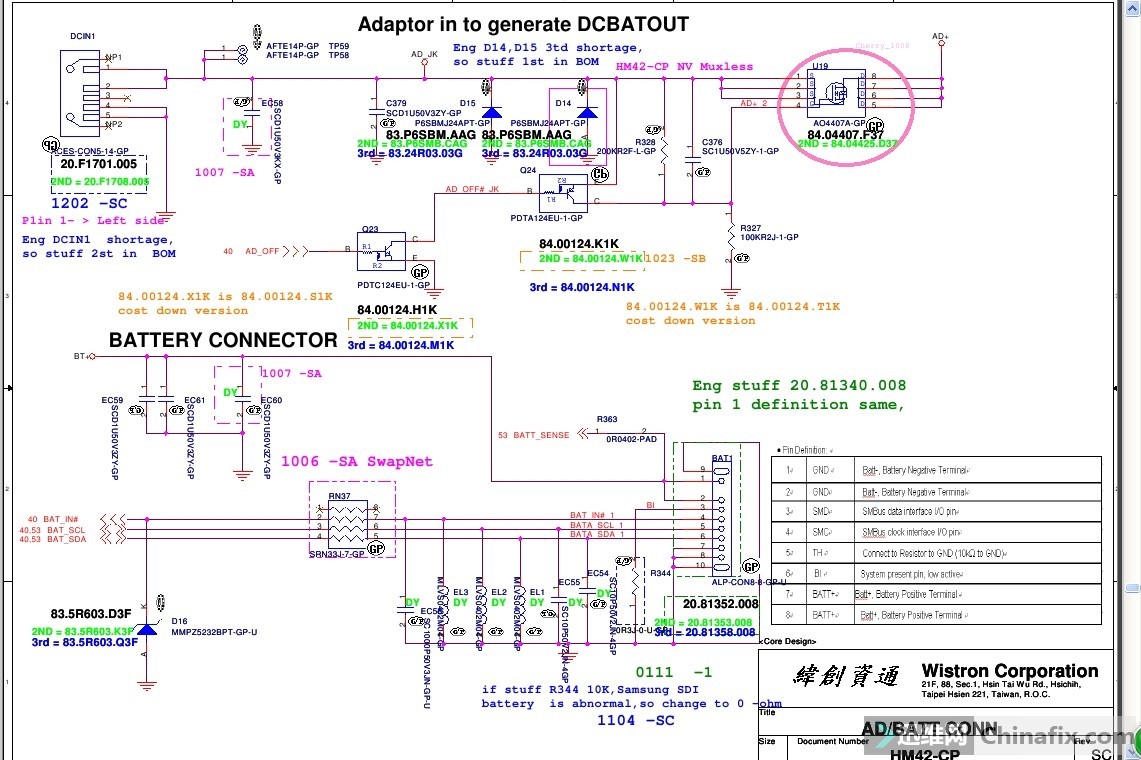 隔离保护电路末端是ao4407a p沟道场管d