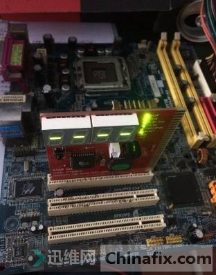 ʵGA-945plm