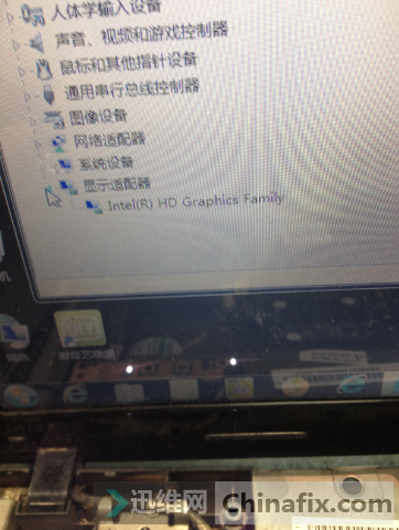 G570 HM65