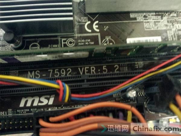 άMS-7592ػ