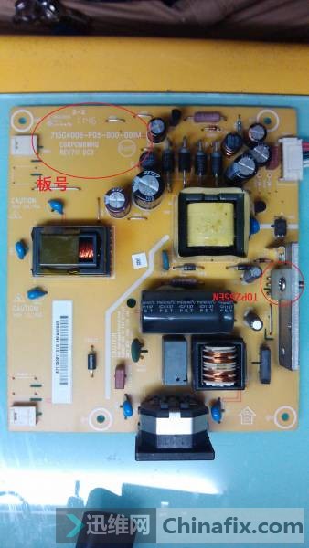 AOC 920SWN 19Һʾͨά ͳ