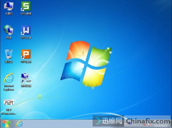 GhostWin7_X86(32λ)콢2014.06