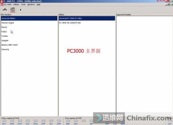 DPC3000ָ500G̼Ӳ