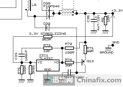 航嘉hk280-86fp 3.3v只有2.8v其余都正常不知道重那下手求帮忙