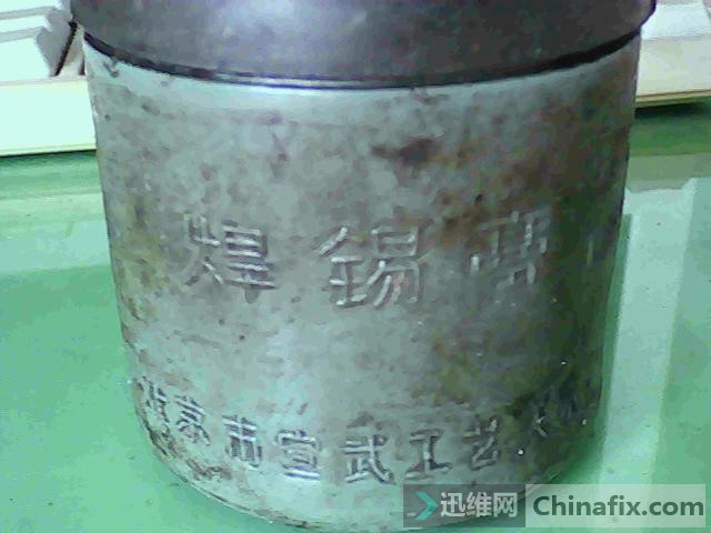 ͼƬ 025.jpg