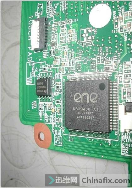 E025SL Quanta DAOR62MB6E0(R62)bios