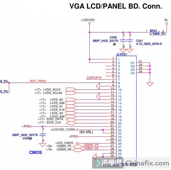 G480 LA-7981P С