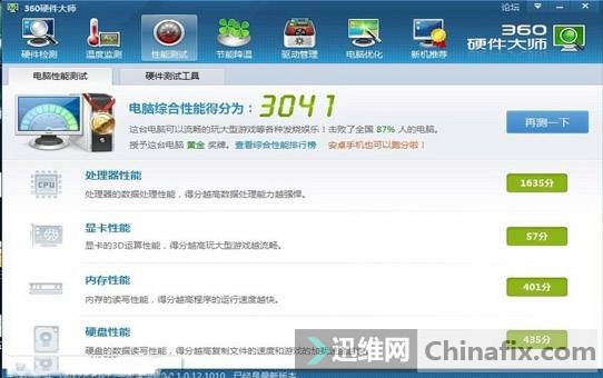 Y460CPU+SSD+ۺ