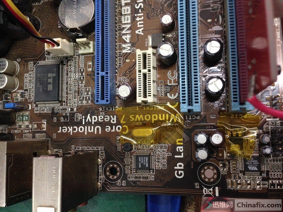 2块m4n68tlev2不触发不同的故障