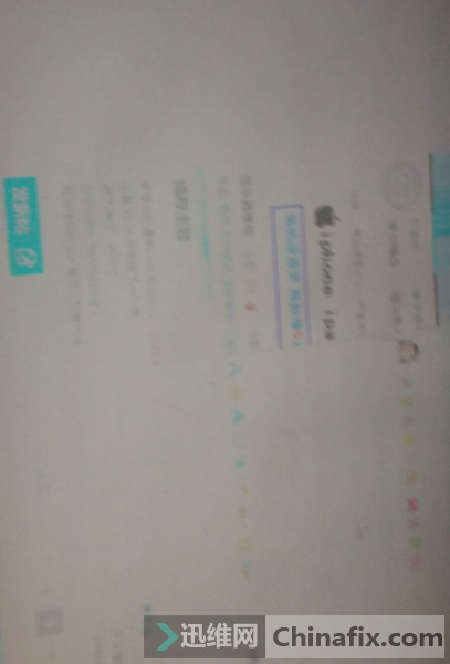 HKCʾ60 