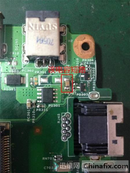 Ͳ֮DELL M5010ά޼¼