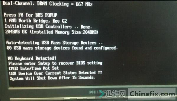 ˶ M2N68 usb device over current status ...