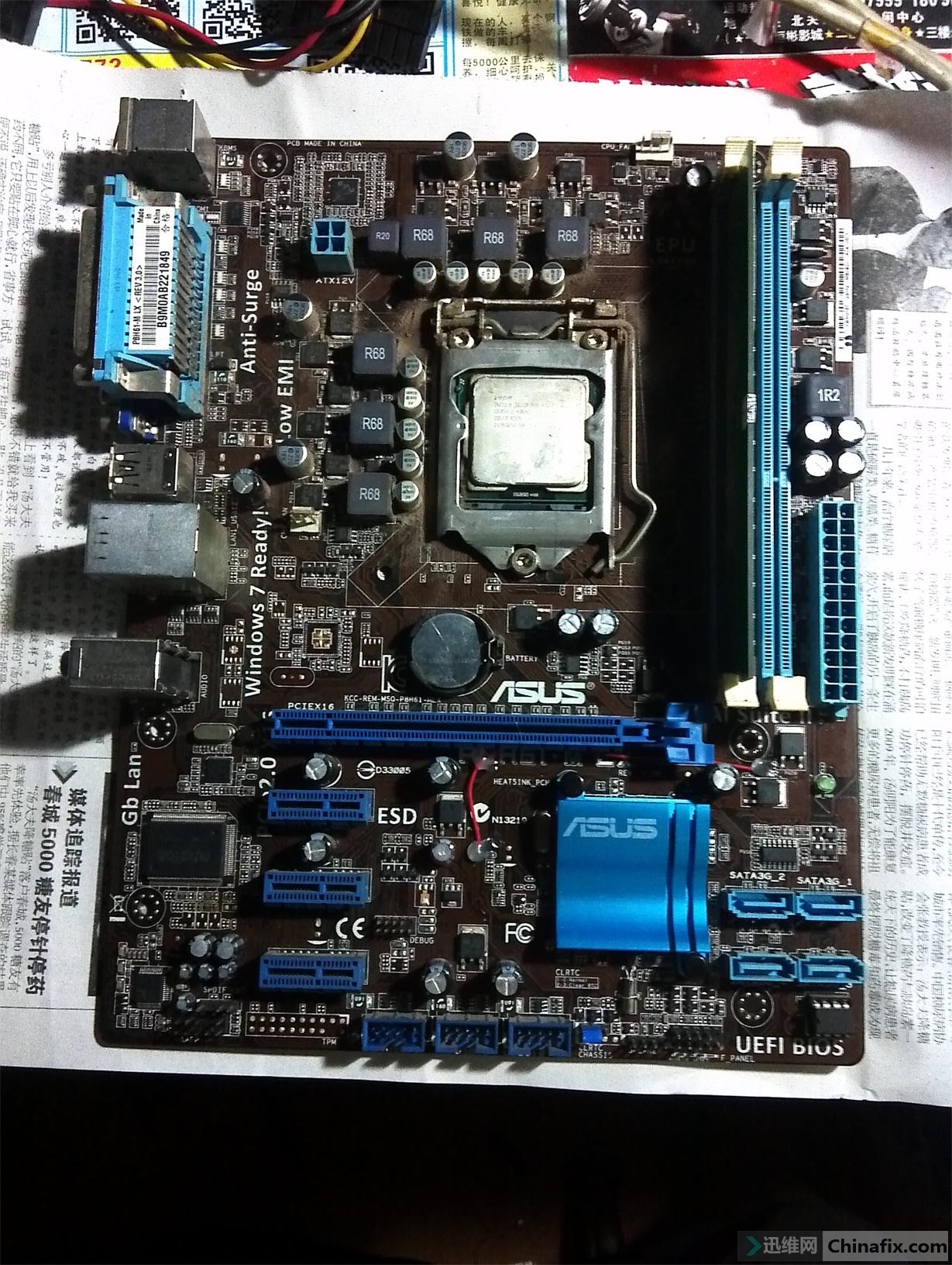 华硕p8h61mlx触发不开机维修